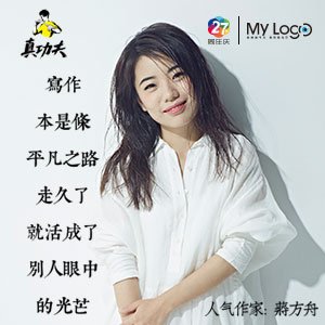 匹配为条件营业梦碎！女友帮生子却惊呆，竟是已婚众年人妻