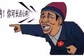 “及时更新”昆明调动甲状腺众少钱